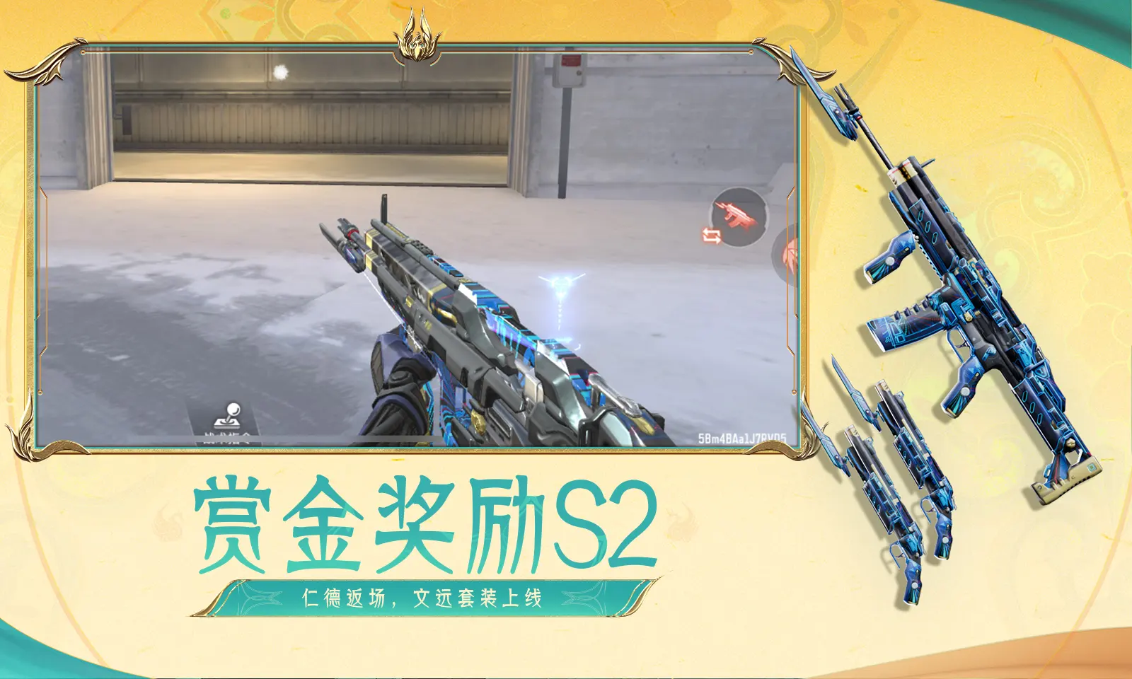潇洒小姐排名第一