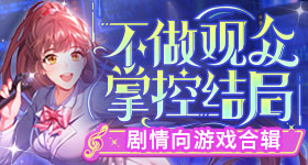 幼儿园毕业典礼卖门票大小元