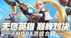 创业最快的方式是寄生
