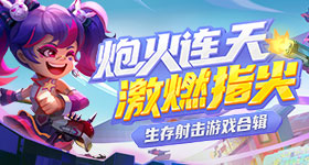孟子义包场杨紫家业